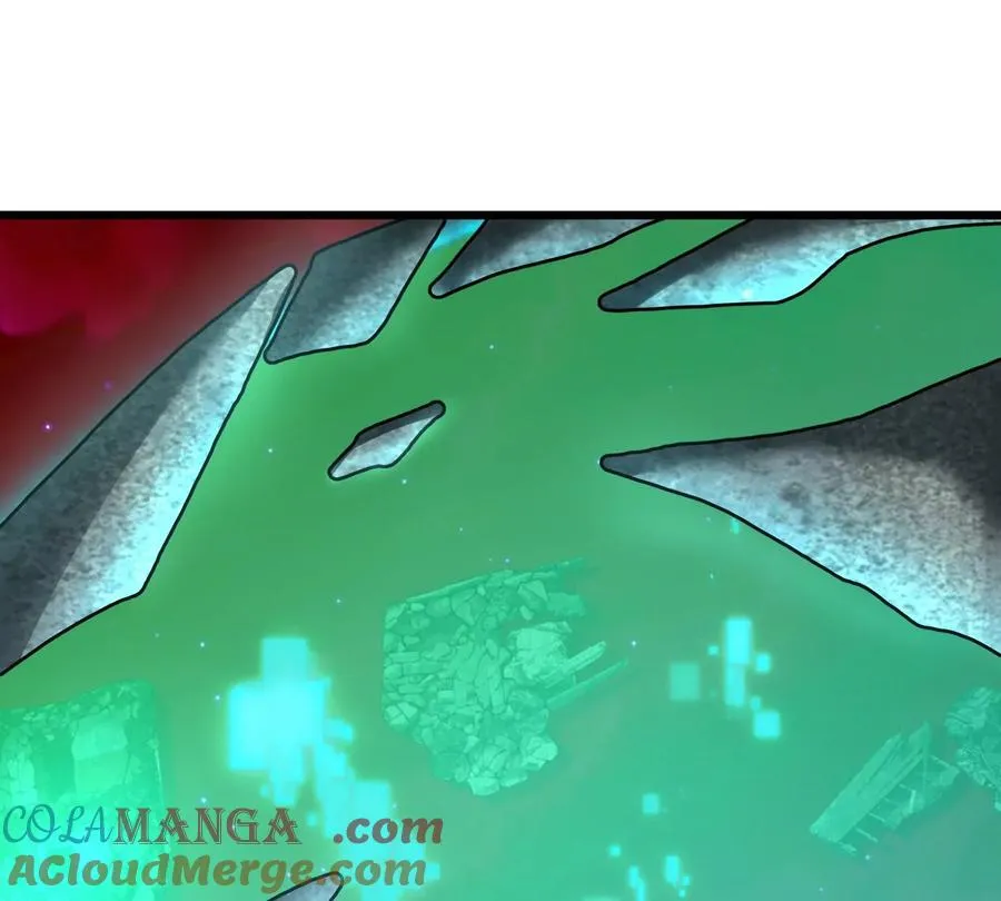 第175话 超金属死光 第29页