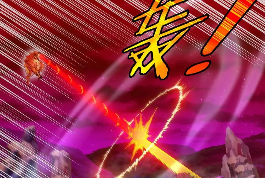 第176话 小龙夔爷参上 第56页