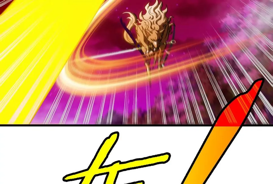第176话 小龙夔爷参上 第71页