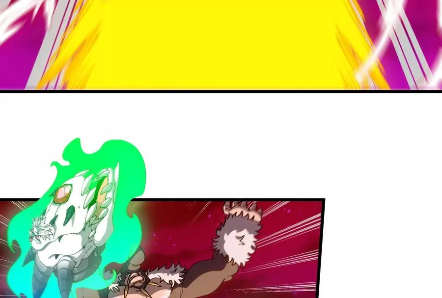 第176话 小龙夔爷参上 第74页