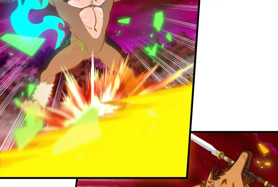 第176话 小龙夔爷参上 第75页