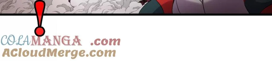 第176话 小龙夔爷参上 第113页