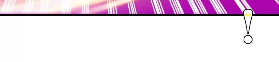 第177话 充电宝与核电站 第32页