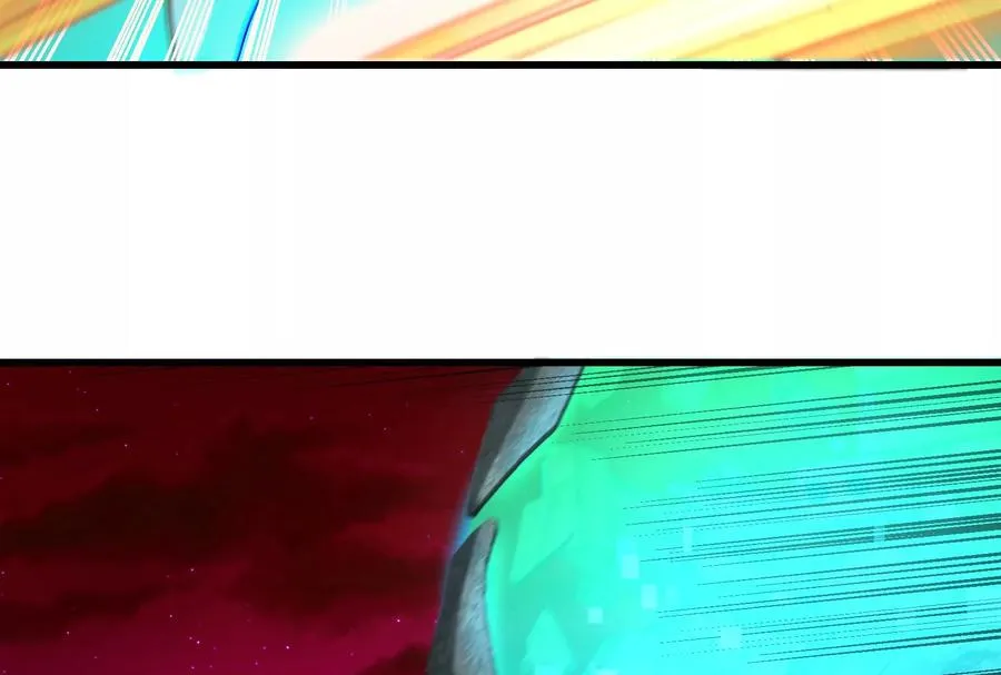 第177话 充电宝与核电站 第35页