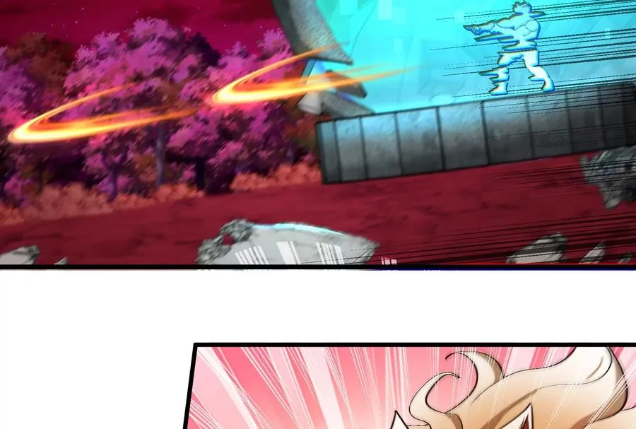 第177话 充电宝与核电站 第36页