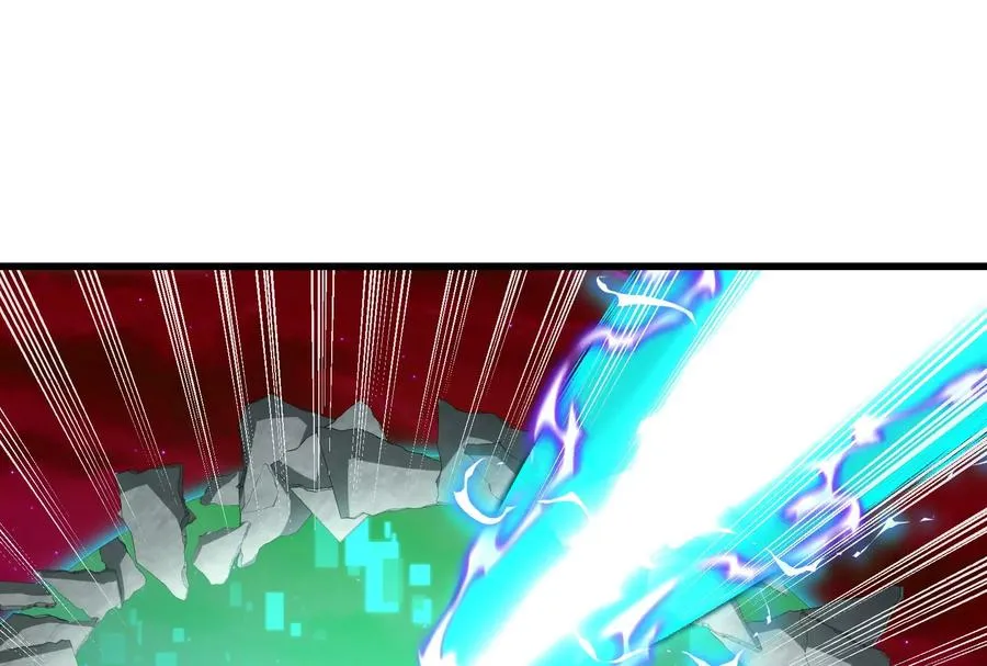 第177话 充电宝与核电站 第51页