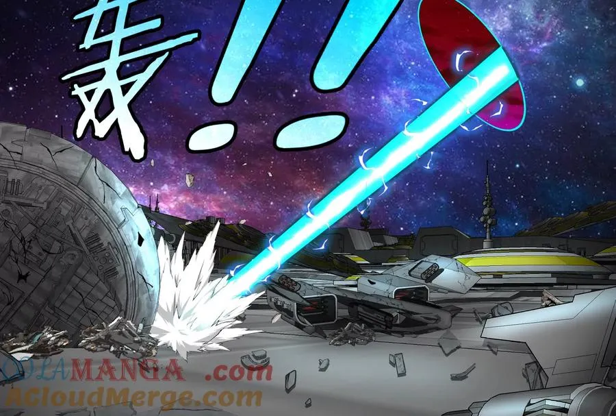 第177话 充电宝与核电站 第53页