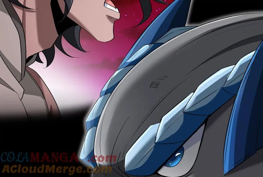 第177话 充电宝与核电站 第57页
