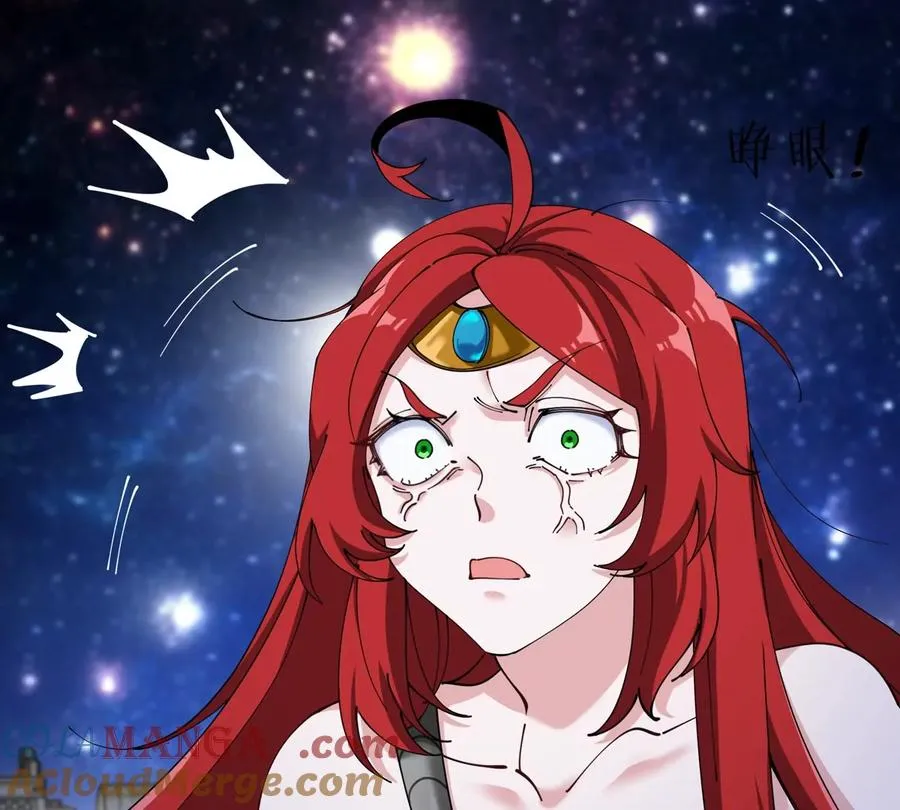 第178话 机械秘境 第81页