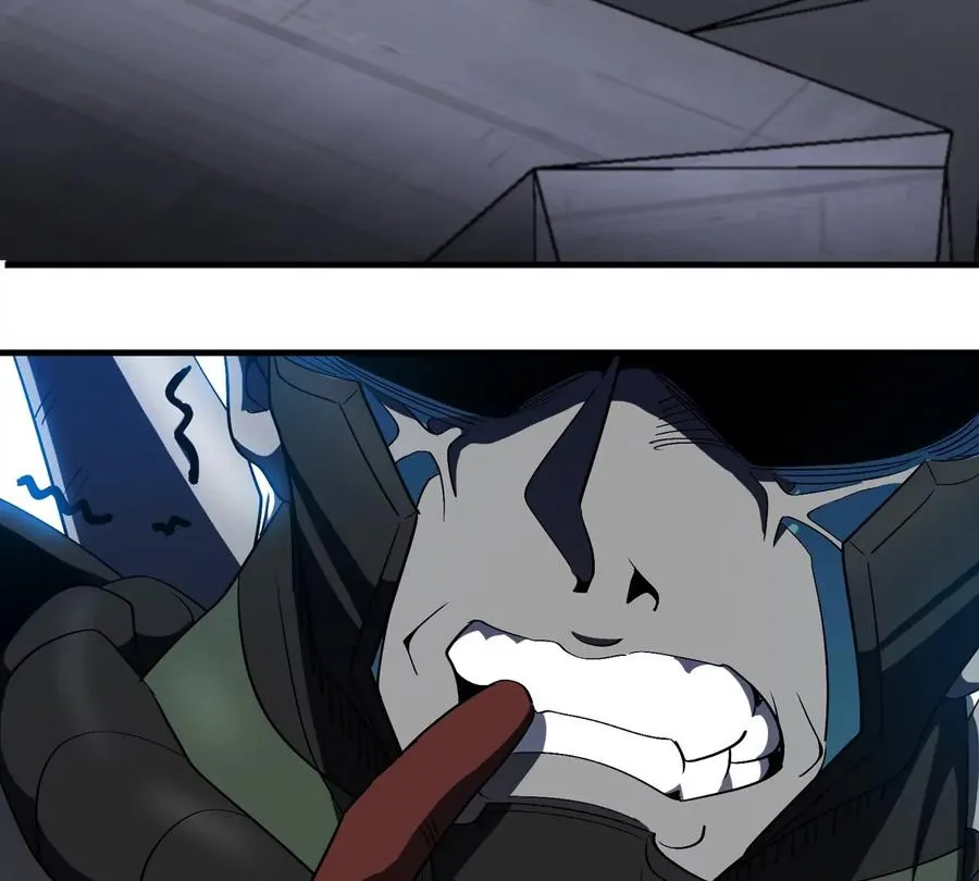 第179话 机械秘境守护者 第83页