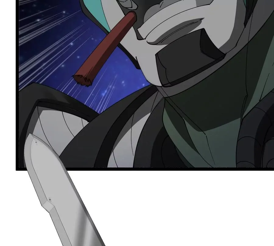 第180话 对战第二个守护者 第19页