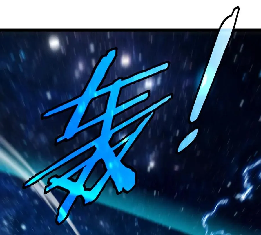第180话 对战第二个守护者 第34页