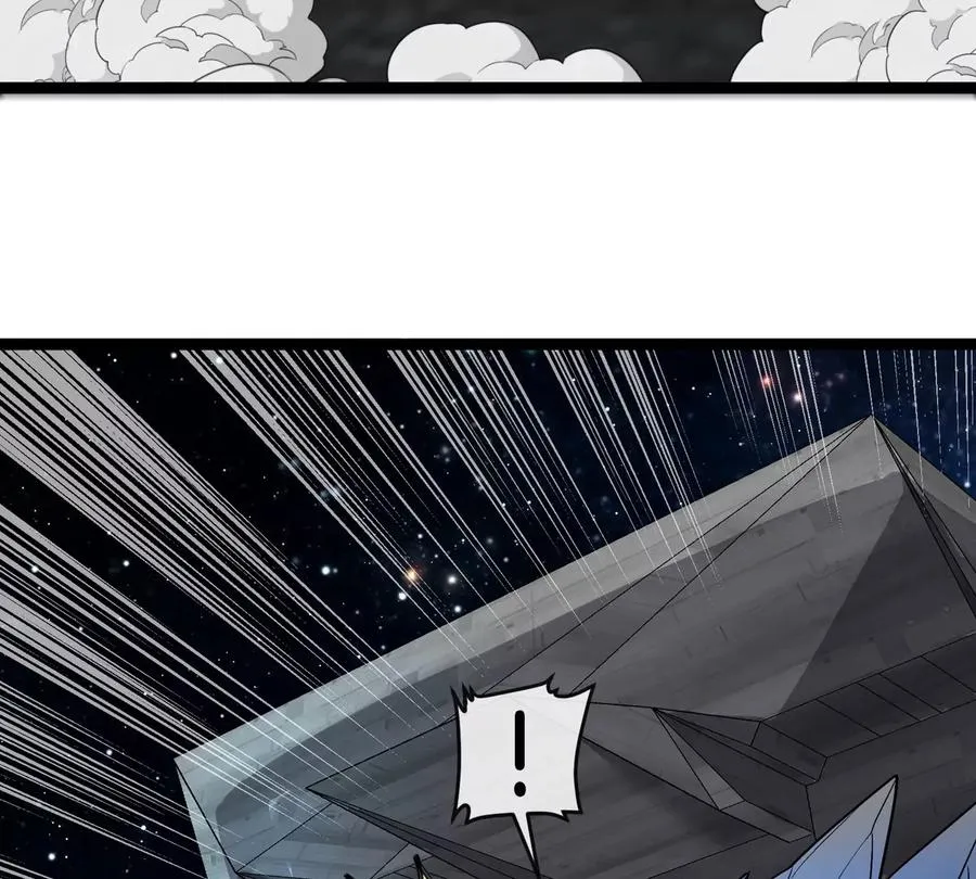 第180话 对战第二个守护者 第52页