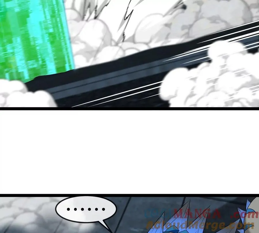 第180话 对战第二个守护者 第57页