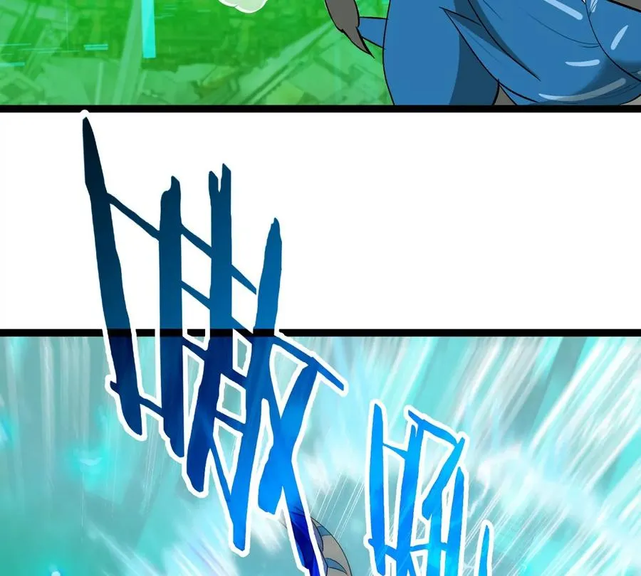 第180话 对战第二个守护者 第63页