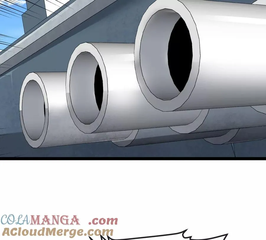 第180话 对战第二个守护者 第81页