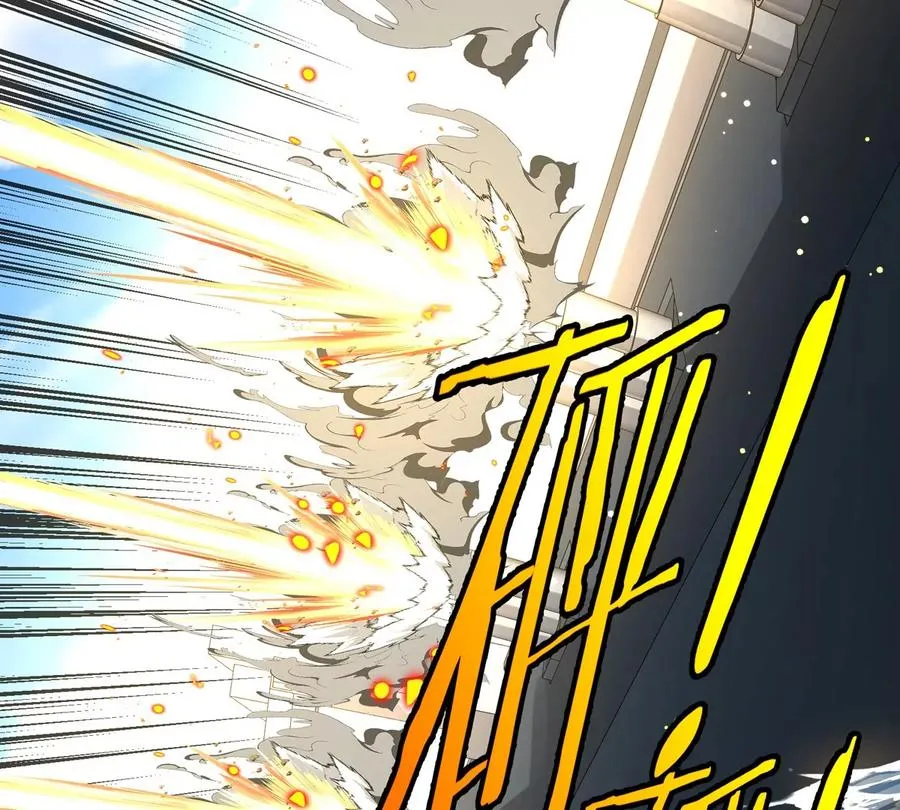 第180话 对战第二个守护者 第83页