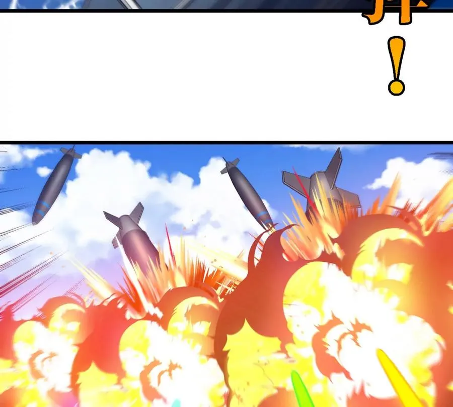 第181话 战斗画风突变 第8页