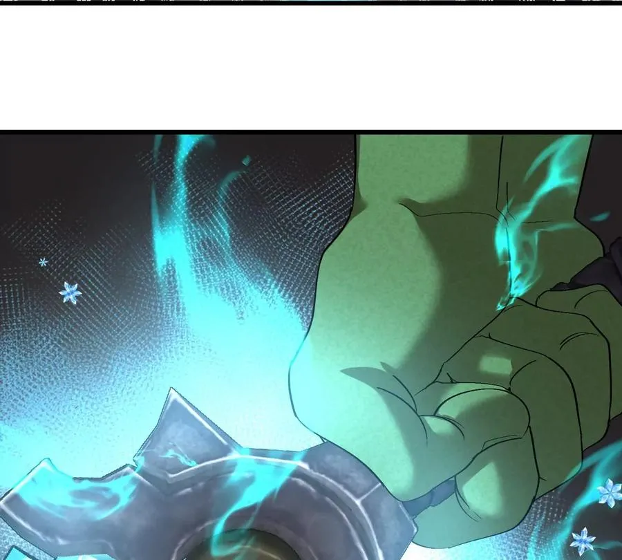 第181话 战斗画风突变 第56页