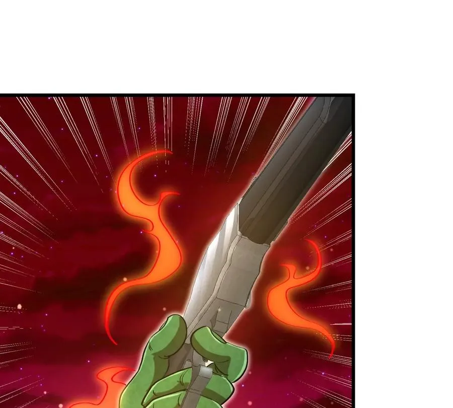 第181话 战斗画风突变 第59页
