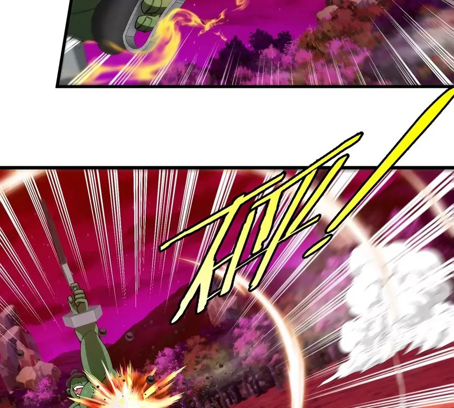 第182话 回血比我快 第9页