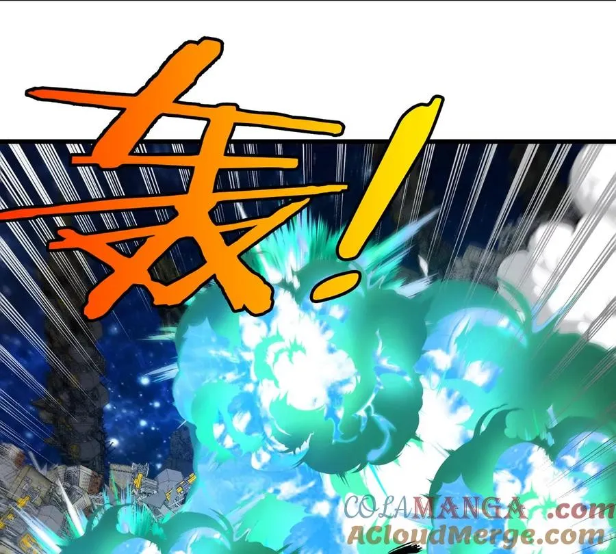 第182话 回血比我快 第46页