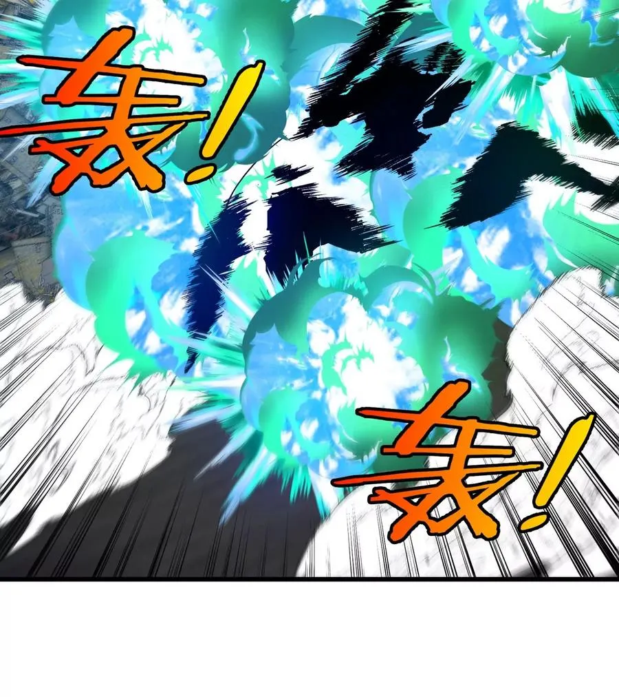 第182话 回血比我快 第47页