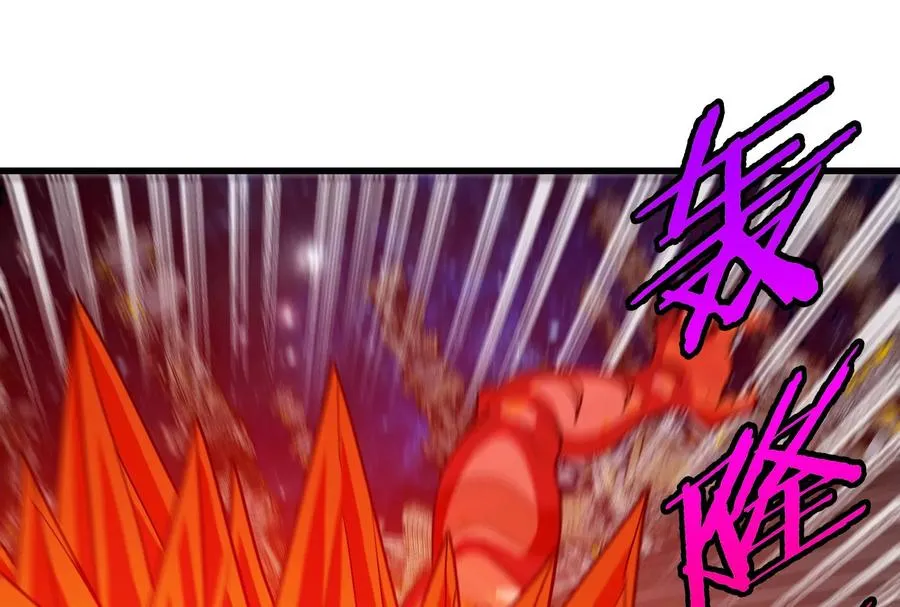 第183话 嫉妒苏醒 第6页