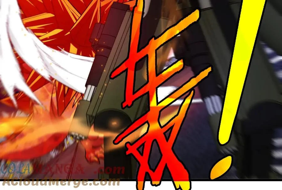 第183话 嫉妒苏醒 第17页