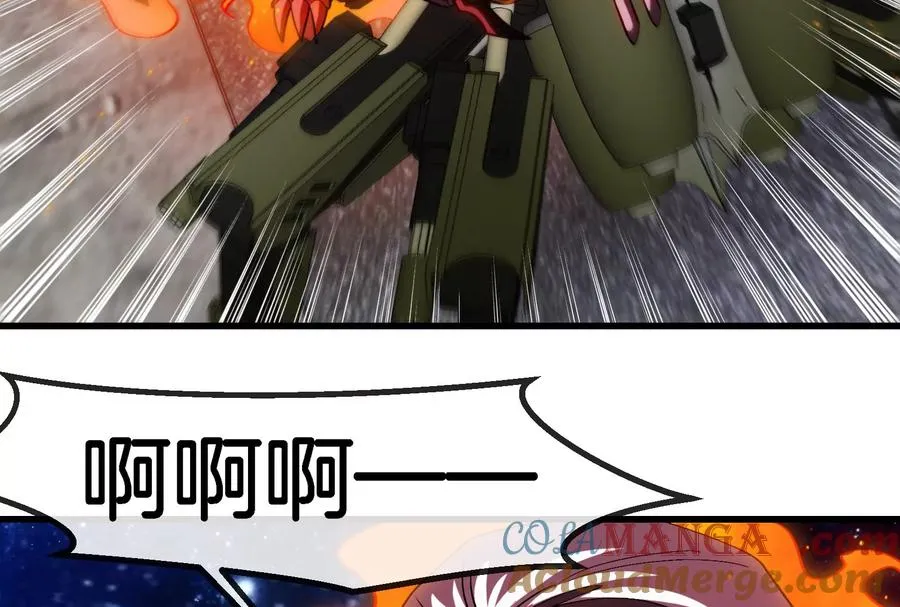 第183话 嫉妒苏醒 第21页