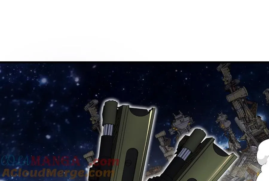 第183话 嫉妒苏醒 第33页