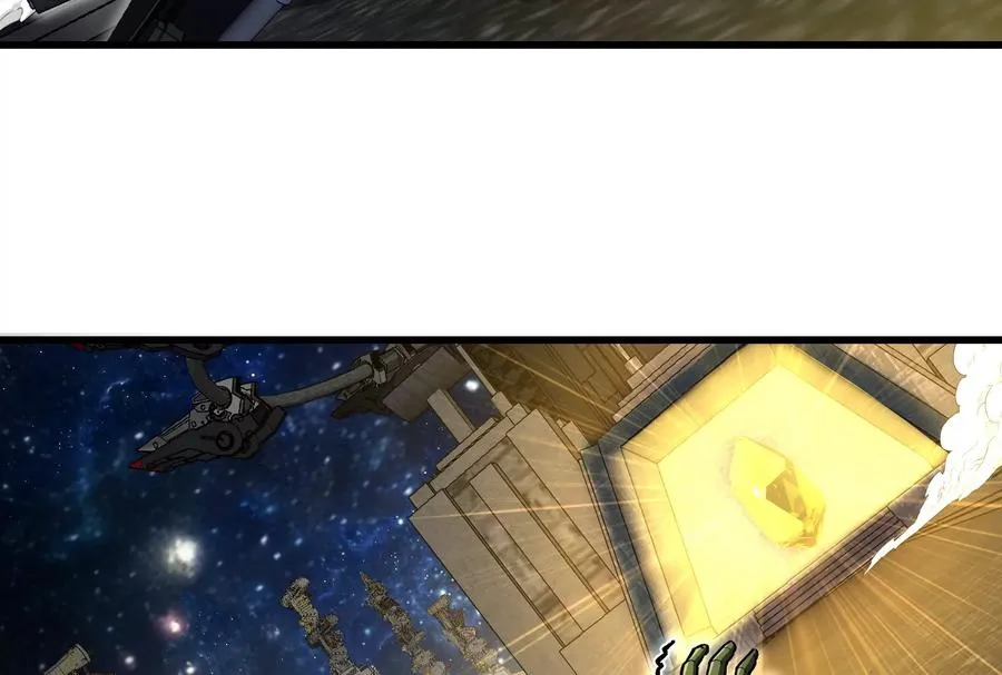 第183话 嫉妒苏醒 第35页