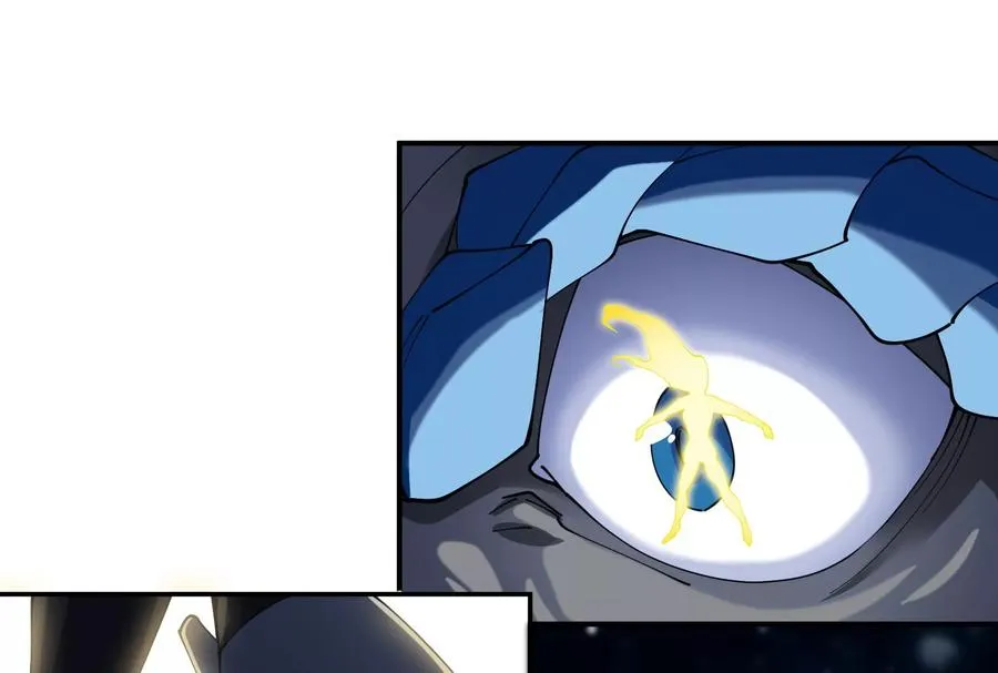 第183话 嫉妒苏醒 第140页