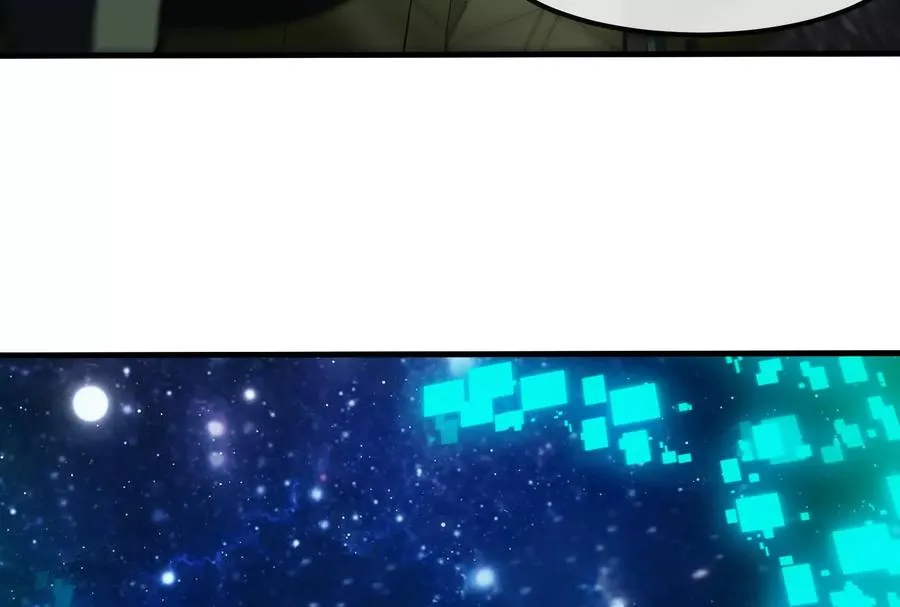 第184话 坐着脑袋飞起 第12页