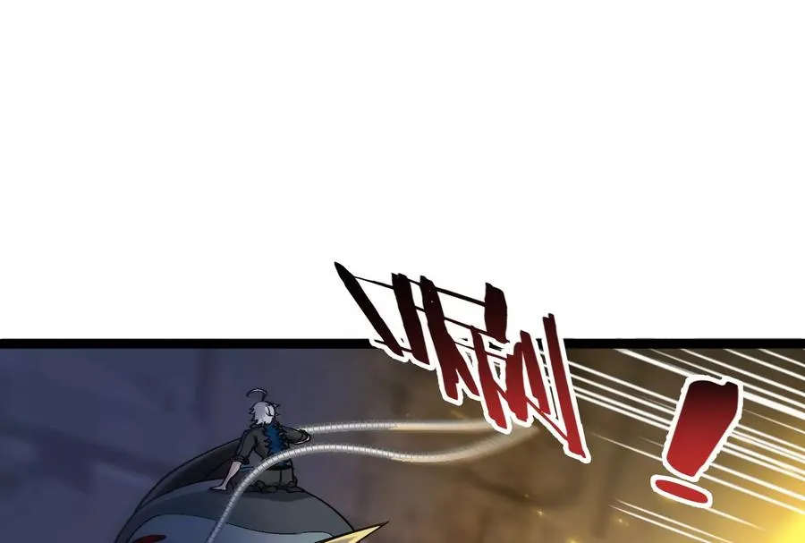 第185话 差点发生交通事故 第10页