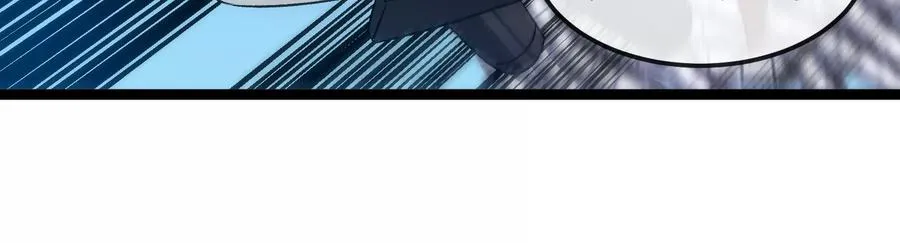 第185话 差点发生交通事故 第74页