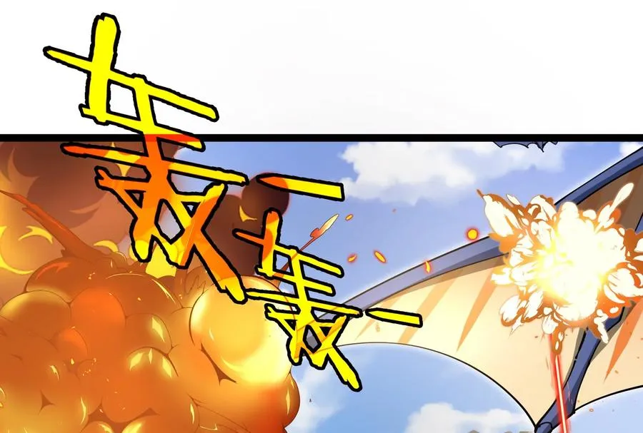 第185话 差点发生交通事故 第90页