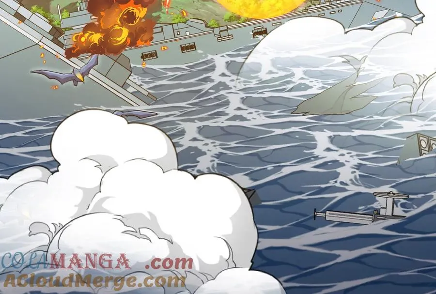 第185话 差点发生交通事故 第93页