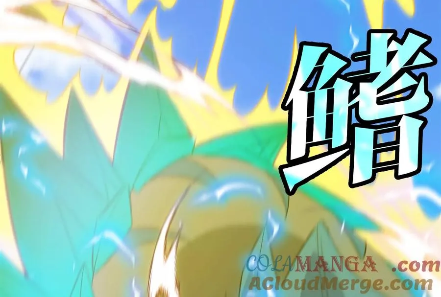 第185话 差点发生交通事故 第129页