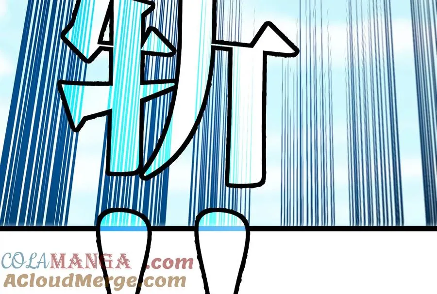 第185话 差点发生交通事故 第133页