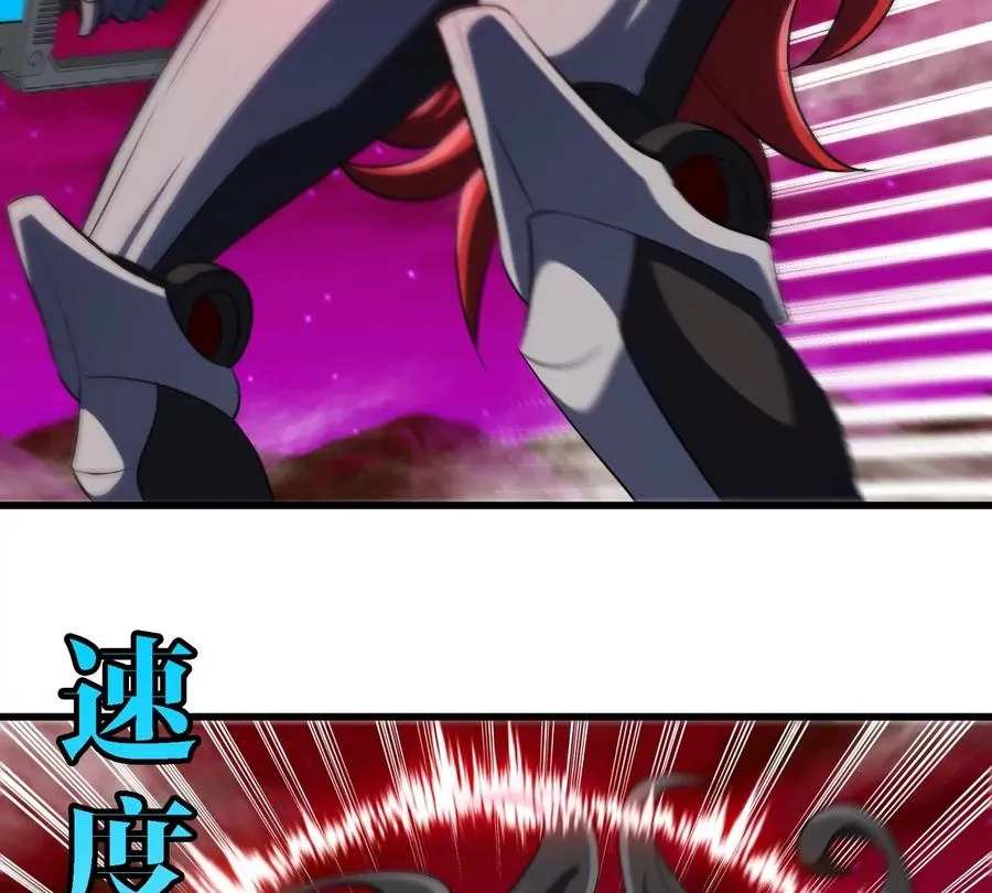 第188话 二打一 第22页