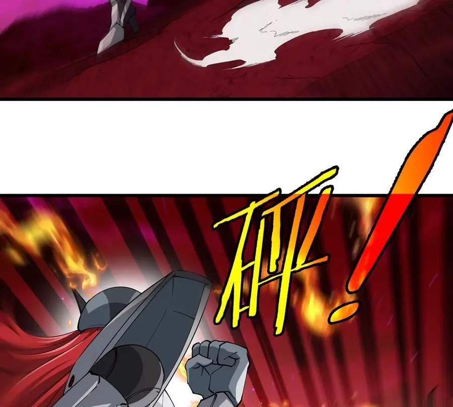 第188话 二打一 第26页