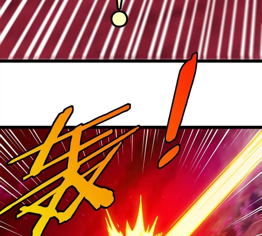 第190话 我还是我 第18页