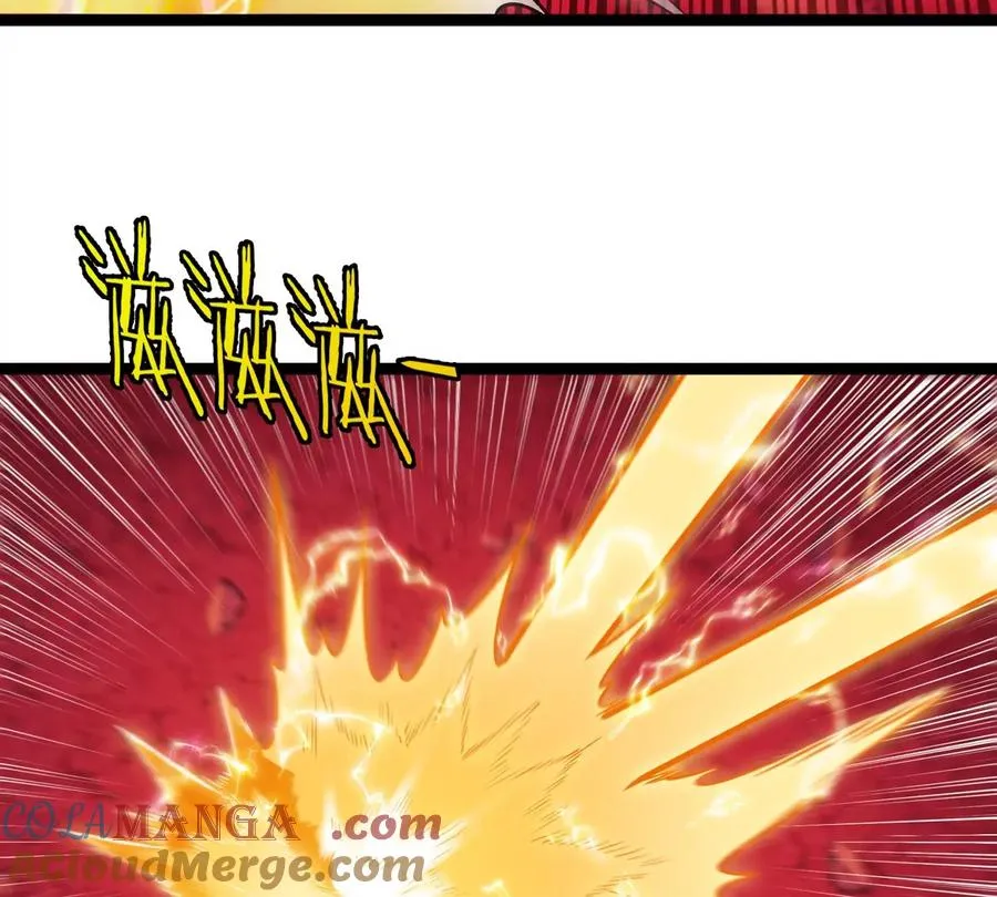 第190话 我还是我 第41页