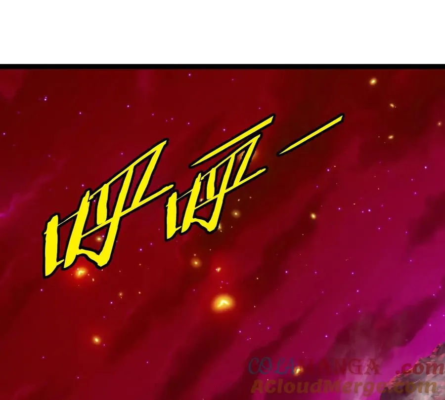 第190话 我还是我 第85页