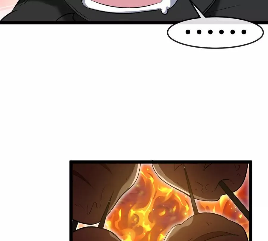 第192话 樱花国的探子 第66页