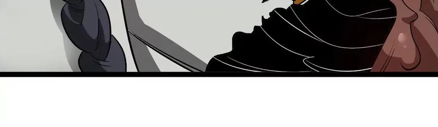 第192话 樱花国的探子 第83页