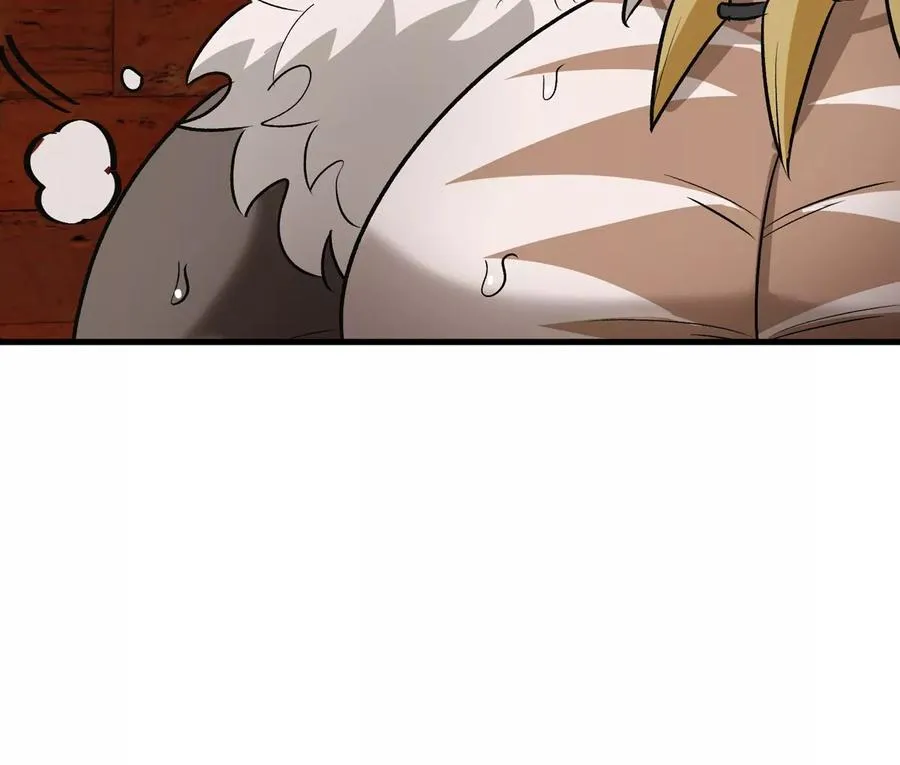 第193话 神秘石门 第71页