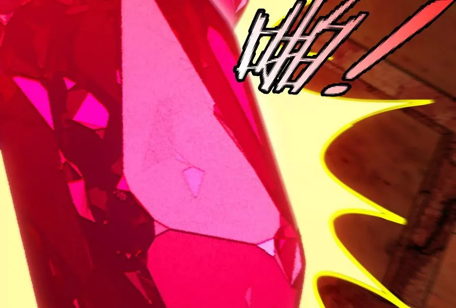第193话 神秘石门 第91页