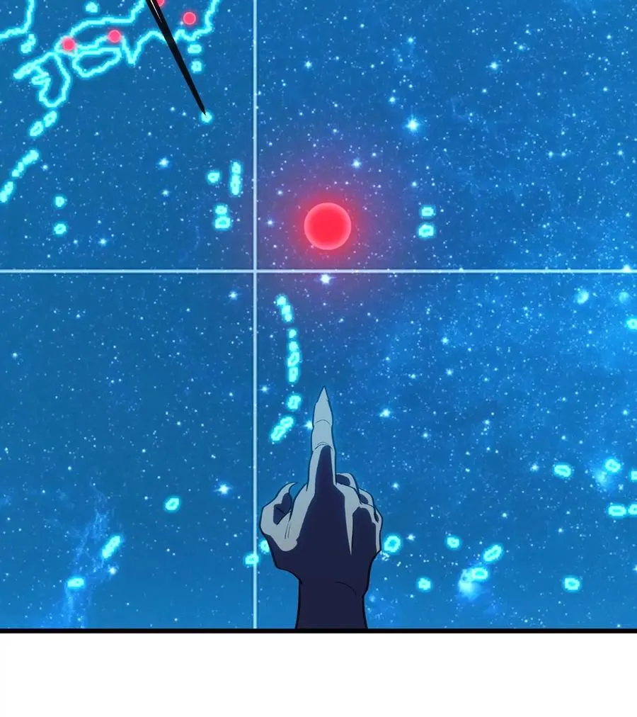 第195话 黑洞级功法 第23页